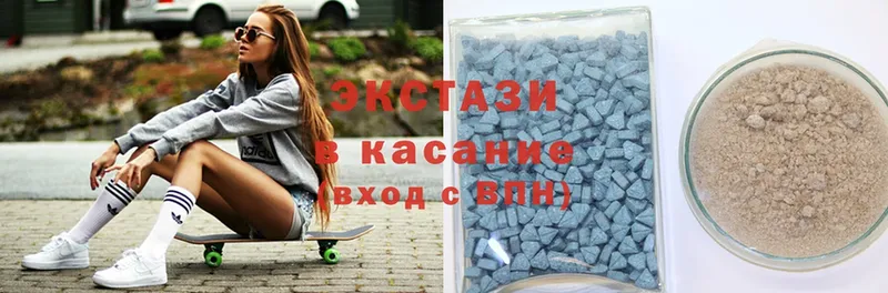 Экстази 300 mg  KRAKEN как зайти  Дубовка 